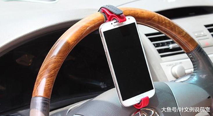 新交规：车上发现这4样东西，直接扣12分罚5000，奔走相告