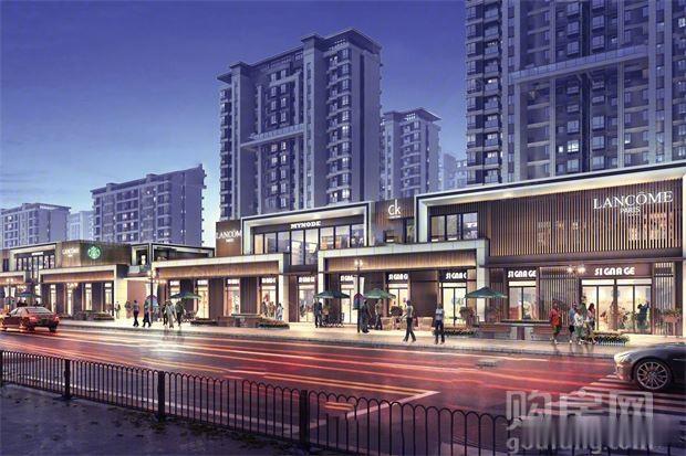 弘阳中梁时光天樾惠战双11!员工团购9字头，先到先得