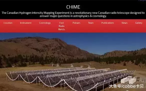 专家解释15亿外光年外神秘讯号, 霍金曾这样警告!