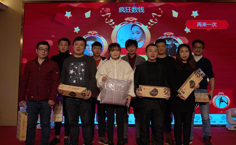 “融新、创未、共行——菲达Fida之夜”成功举办