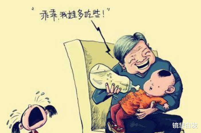 “二十万我有，可我凭什么拿给你儿子买房？”“你是他姐你该买”