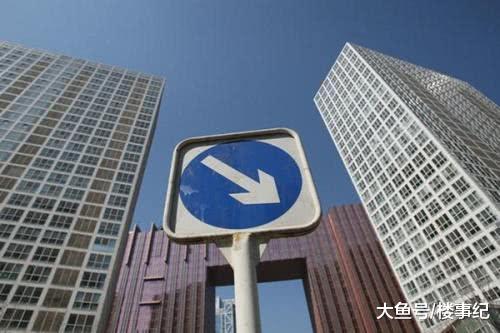 房价大局敲定！国家最新表态传递4大重要信号，楼市紧绷之弦落地