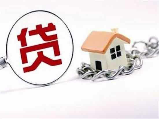 还房贷时，别做这4件傻事！银行员工：都是白白在给银行送钱