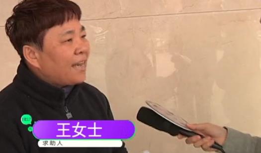 女子感觉话费有点高，到营业厅查完账单怒了：已经扣了１３年了！