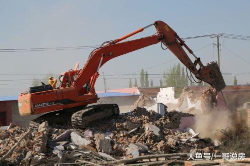 售楼部的房子卖完后就拆掉了，为什么不直接出售呢？