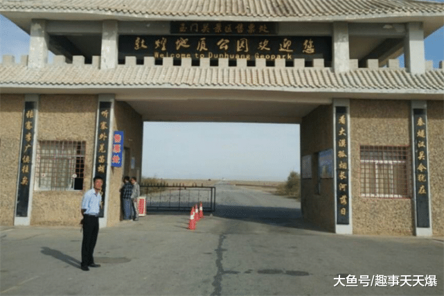 中国又出现一座空城，房价低至1000元每平米，却没人愿意购买