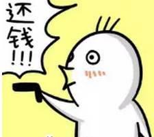 为了买房首付不够只能贷款，万一楼房项目烂尾了，房贷怎么办呢？