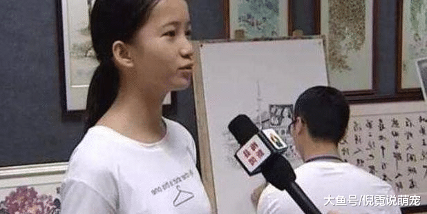 18年前，曾以满分750分考入清华大学的河南女神童，现状如何？