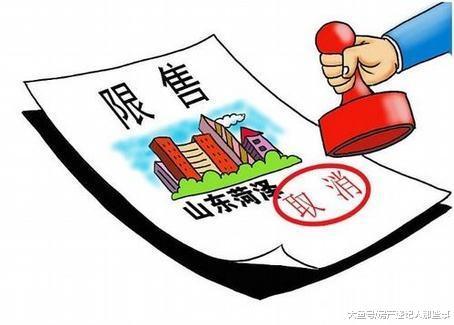 央行降准, 对楼市回暖具有很大的促进作用