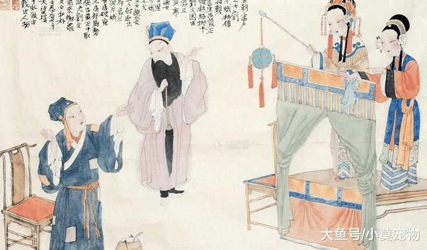 北宋官二代被当朝状元嘲讽, “你行你上啊”, 官二代, “我上就我上”