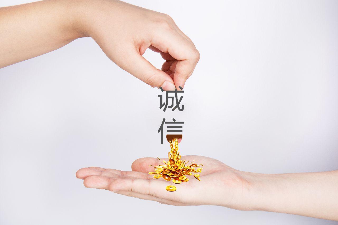 別人也在催我，工程款該結了吧