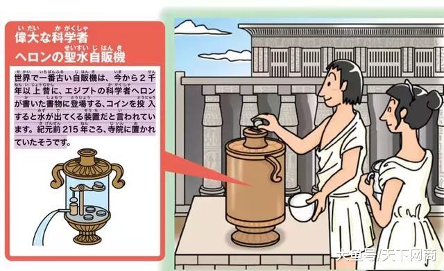 谁说无人零售不行了？自动售货机的春天才刚刚开始