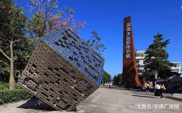 探访深圳两处改造工业园区：产业升级是如何发生的？