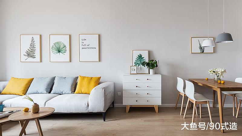 精美90㎡小户型，森系北欧，原木风清新简约