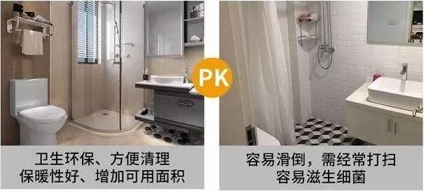 装3套房的经验史, 分享装修注意事项，希望对你们有帮助