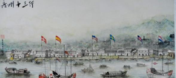 解读：中国首位世界首富伍秉鉴, 73岁高龄想移民美国缘何？