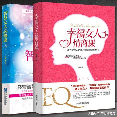 远离电子产品多读点书