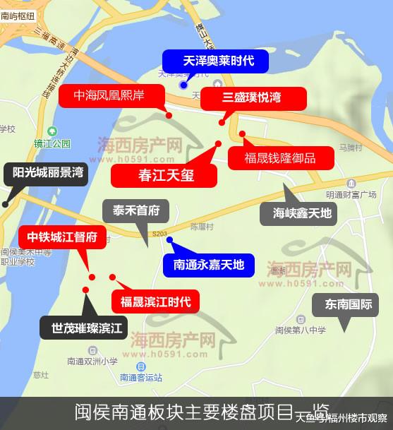 闽侯南通收储近百亩地块 用作普通商品住宅用地