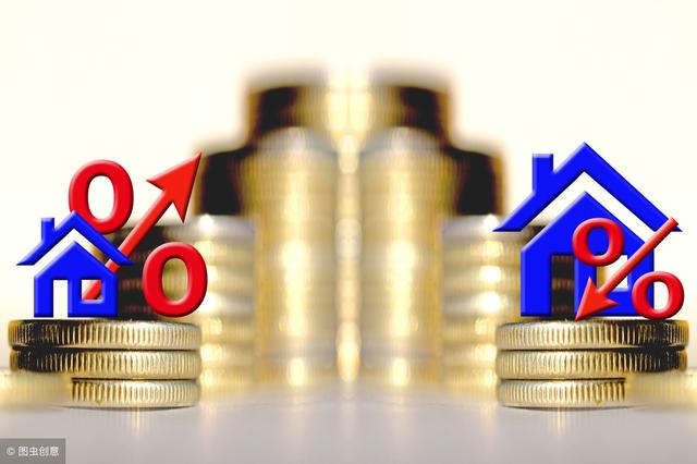 房产地位一落千丈？从“一房难求”到“烫手山芋”的转变看楼市！