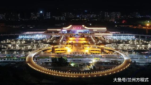 兰州七里河再成交高价地块 西客站周边成房企“逐鹿场”