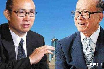 李嘉诚：我又回来了！潘石屹：我也不跑了