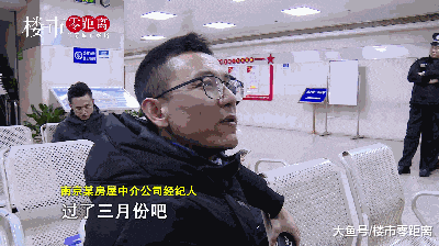 別人秀恩愛，他秀賣房技術！為賣自家房轉行做中介，結果讓人羨慕...