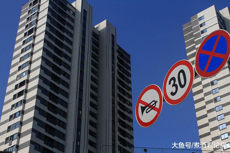 楼市开始“抢客”！副总裁落地卖房，特斯拉送购房者，格局已形成