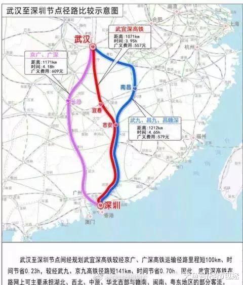深圳楼市一周回顾：碧海湾高尔夫球场遭清拆！