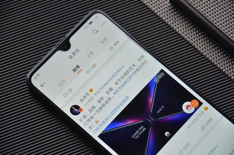 华为放大招！将在2月24日MWC 2019大会上推出5G折叠屏手机？