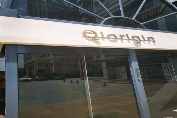 史上最“短命”的网红餐厅，只用24小时，从爆红走向倒闭