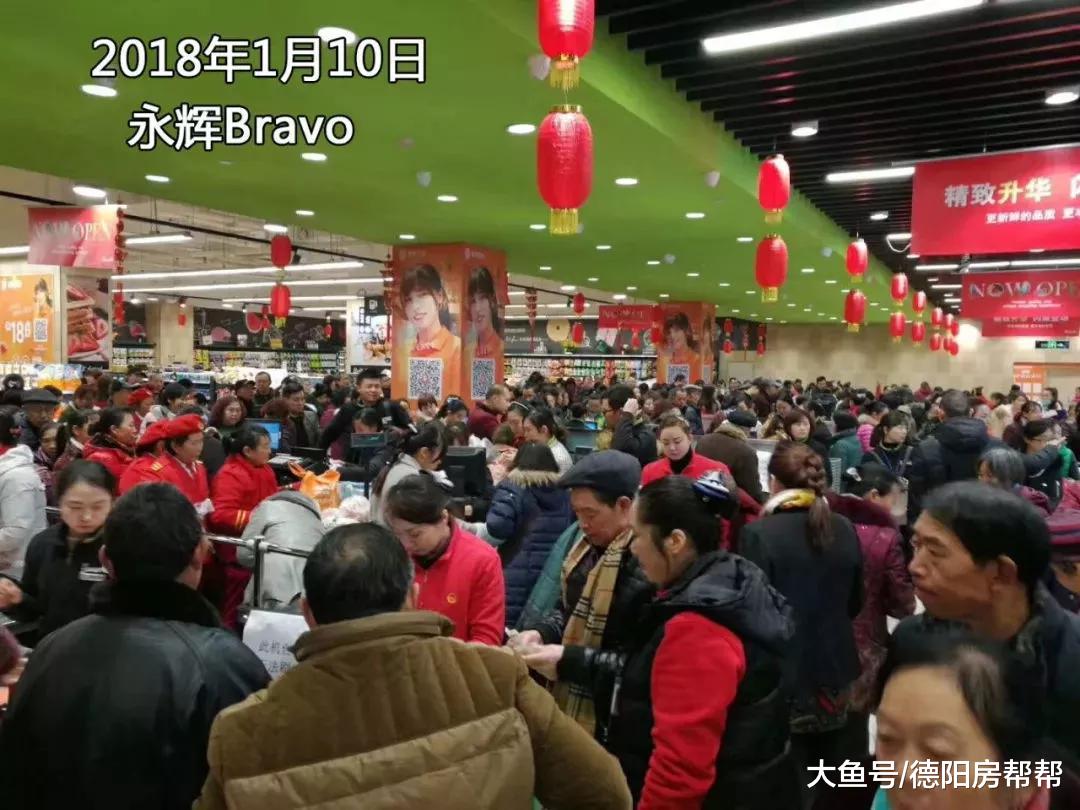 看德阳这些年商业中心的变迁 谁会成为城市新地标？