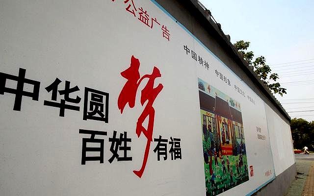 精神文明看茅房，从厕所看我国精神文明的发展