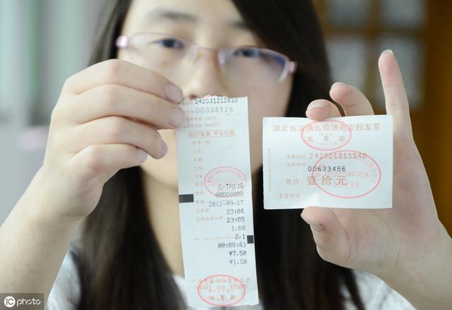 房产证在手就万事大吉？忽视了这“一张纸”，房子可能“卖不掉”