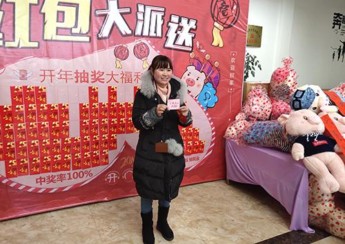 這樣的“花式開工”你見過嗎？ 菲達Fida開展抽獎活動喜迎職工返崗