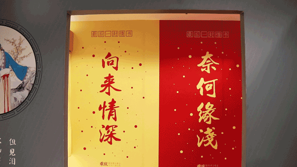 除了引进书店，怎样才能当一个“有文化”的mall？