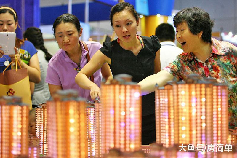 买新房“交5万团购费抵十万”？遇到这种情况你得“小心”了！