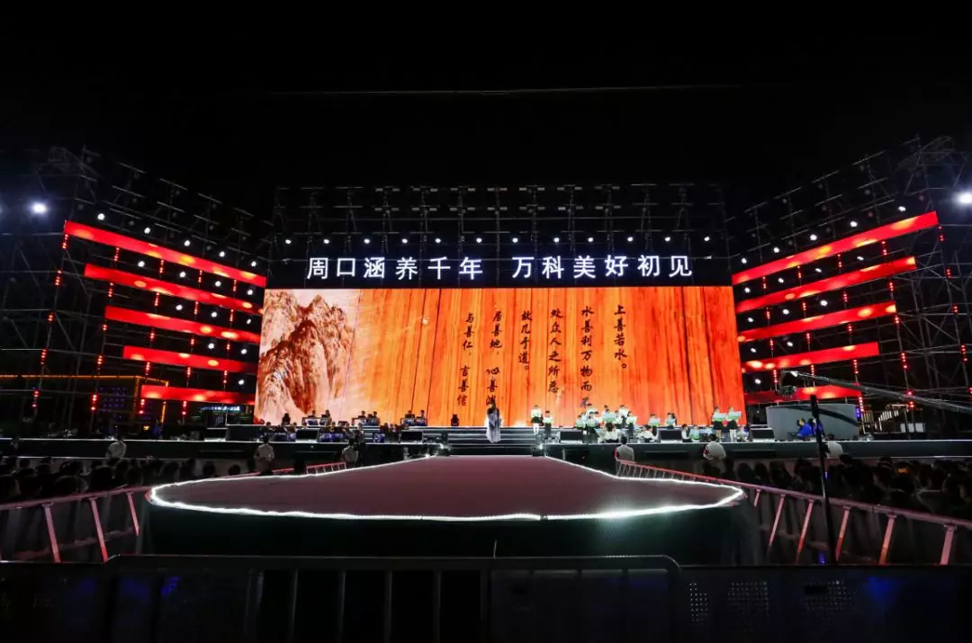 百架无人机 点亮周口夜空