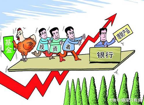 9月起，这5种购房者或将面临高首付，说不定你就在其中！