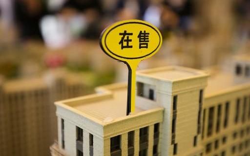 买房签合同时，“这行字”要看清楚，别不注意，吃了哑巴亏！