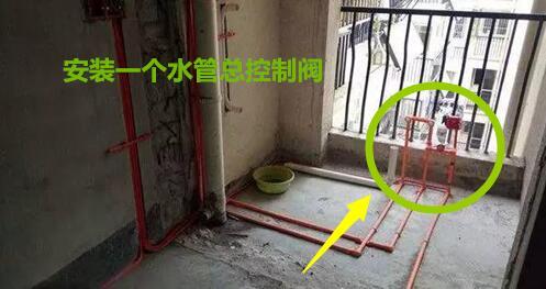 水电没搞懂这些千万别开工！曝水电装修13个装修黑洞，别走冤枉路