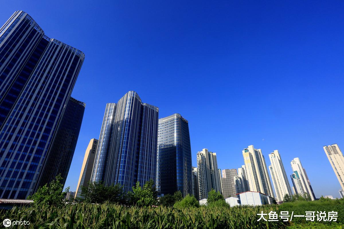 房屋单价下跌三千块，老业主“傻”了，纷纷要求退房，你怎么看？