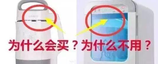 首次装修血本赔个底朝天！亲身总结16条坑钱毁房败笔！句句大实话