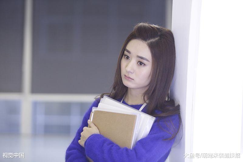 玛丽苏剧女主盘点, 杨幂赵丽颖倍受网友宠爱, 她竟同时被9人爱上!