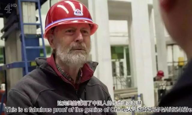 太神奇了，紫禁城历经十级地震屹立不倒！背后隐藏的秘密是什么？