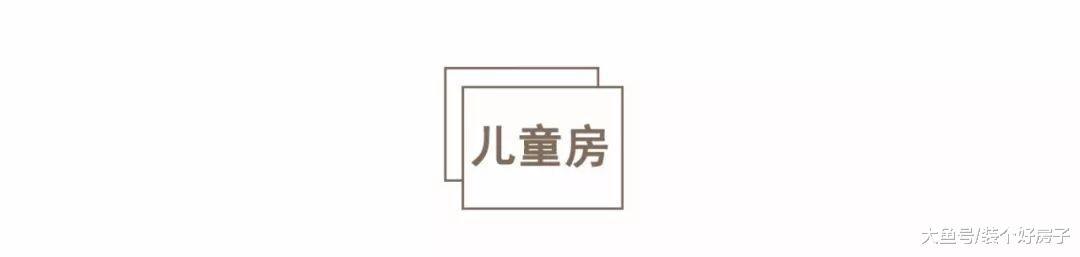 不要预留独立书房啦! 无处不在的“体验式”书房是未来设计新趋势!