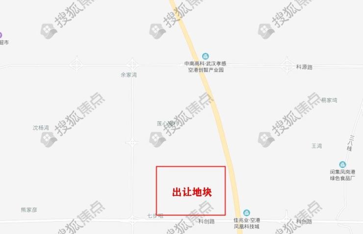 孝感临空区一地块即将挂牌出让, 起始价247万元/亩