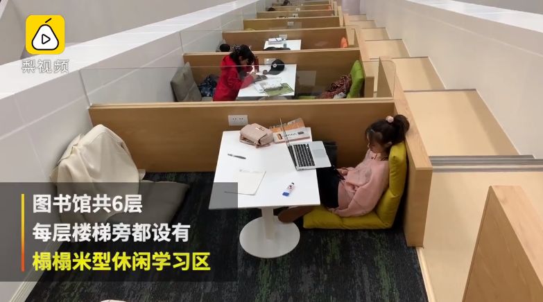 这所高校图书馆让人羡慕，网友：高端大气上档次