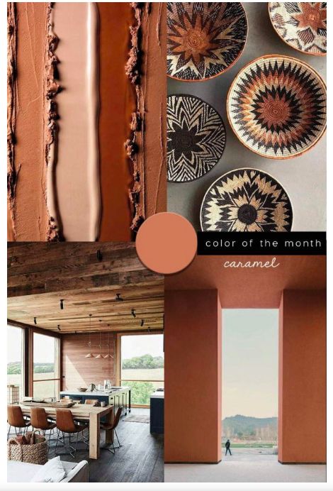 五月色彩推荐——焦糖色：来品尝一口焦糖吧！