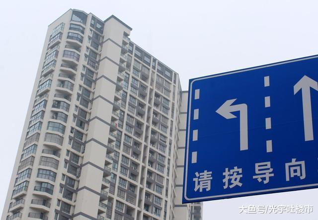 曾劝年轻人要敢于负债买房的专家建议别买房了, 楼市怎么了?