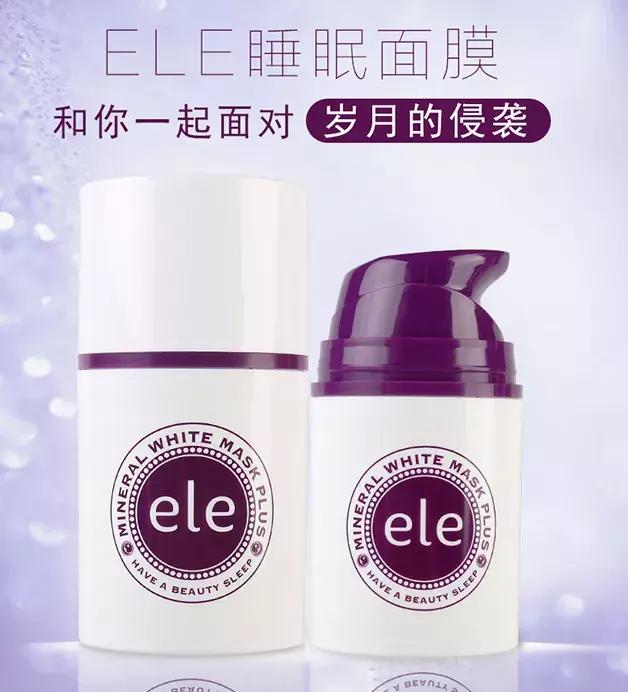 小姐姐 一生黑!这些泰国产品,真的再便宜也不要尝试!